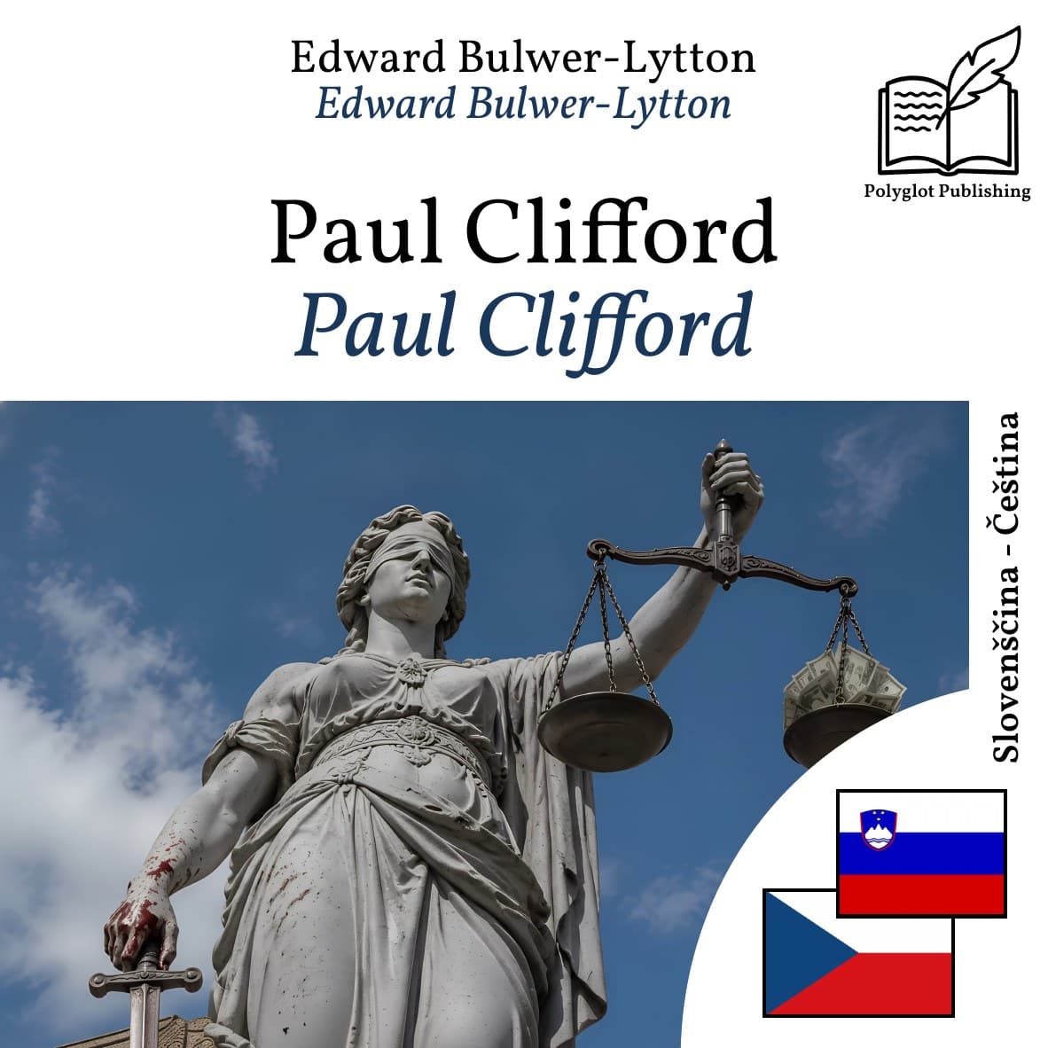 Paul Clifford
