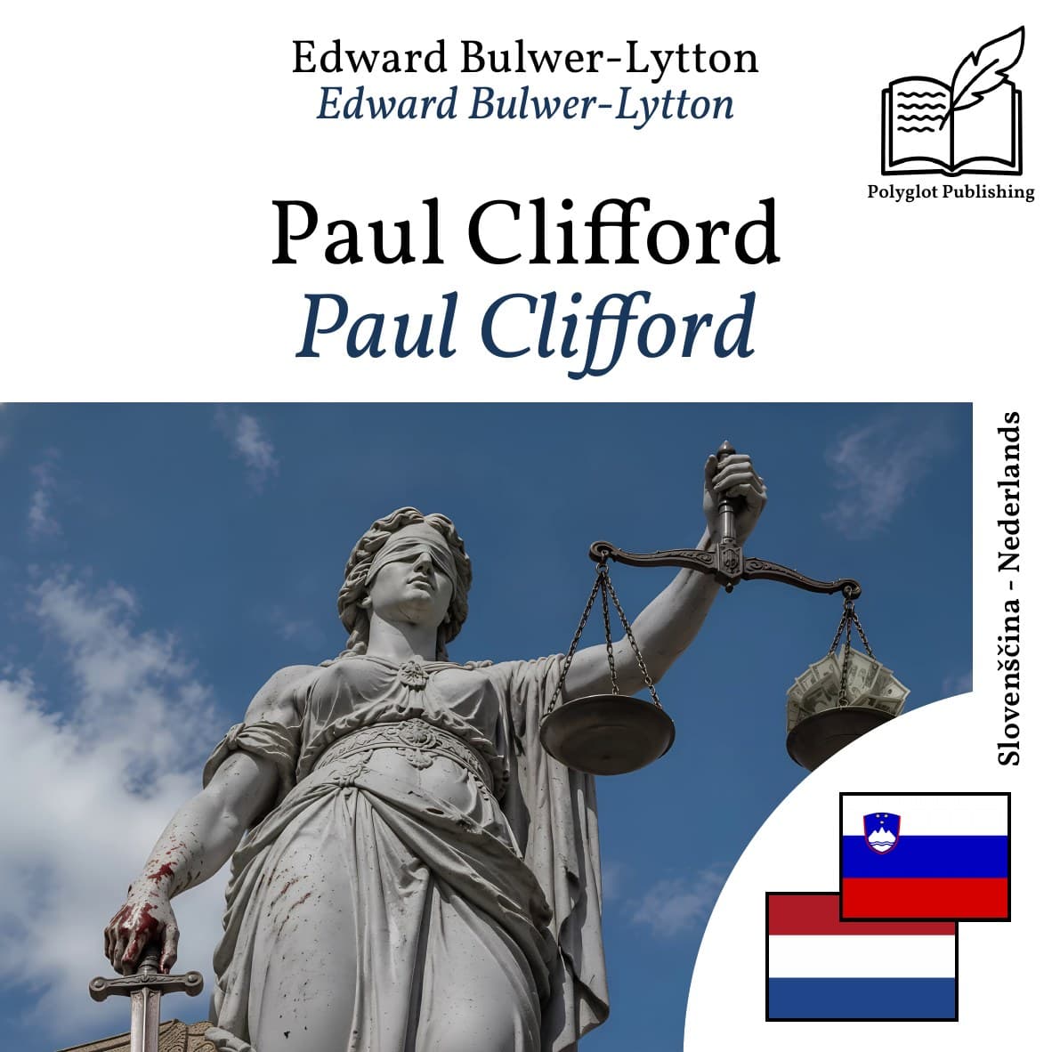 Paul Clifford