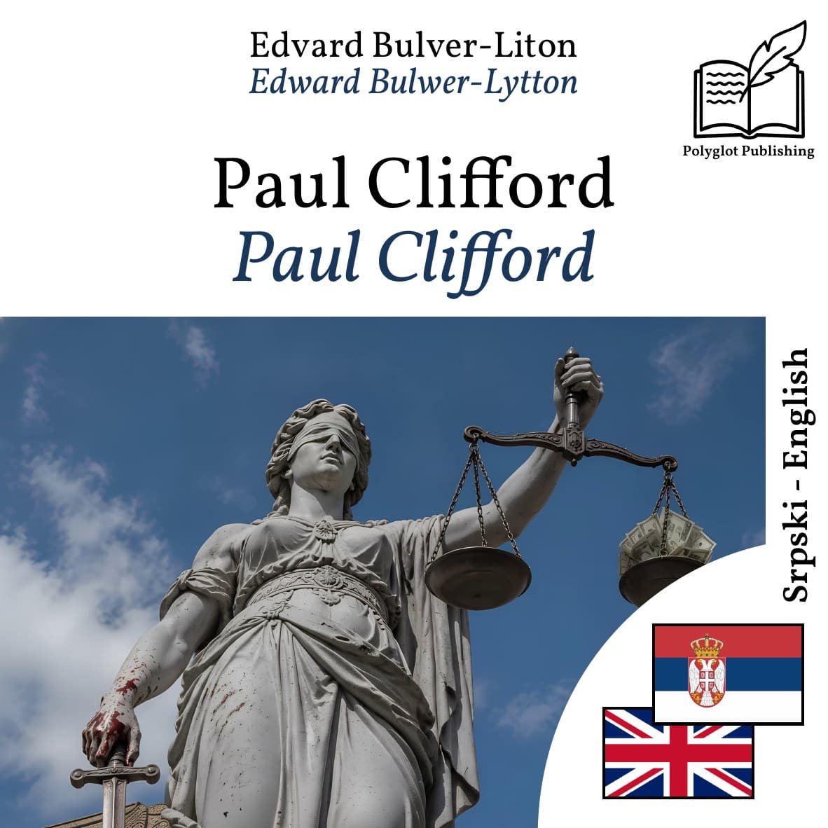 Paul Clifford