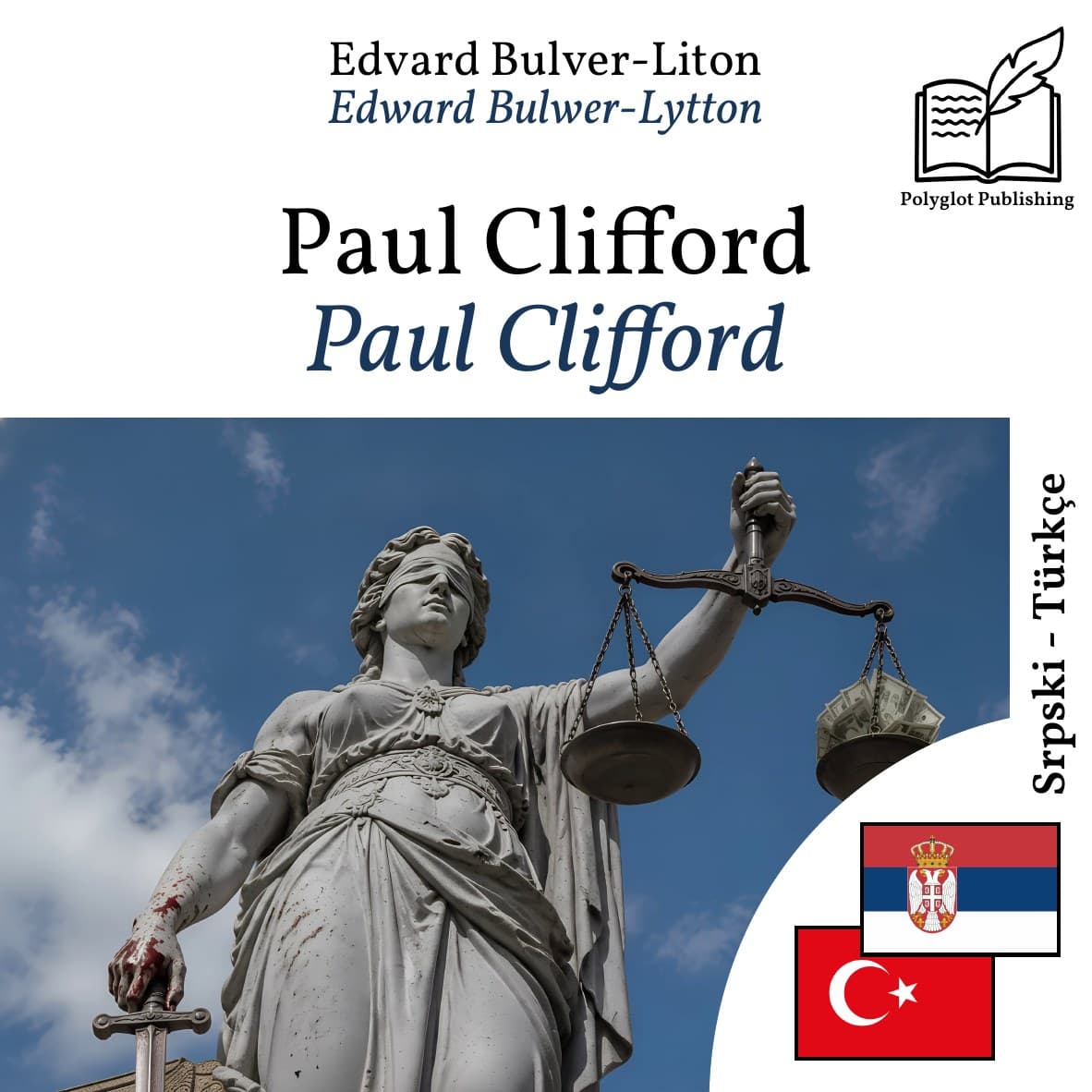 Paul Clifford