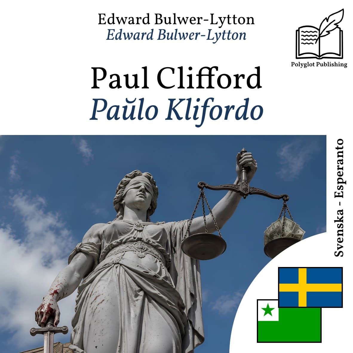 Paŭlo Klifordo
