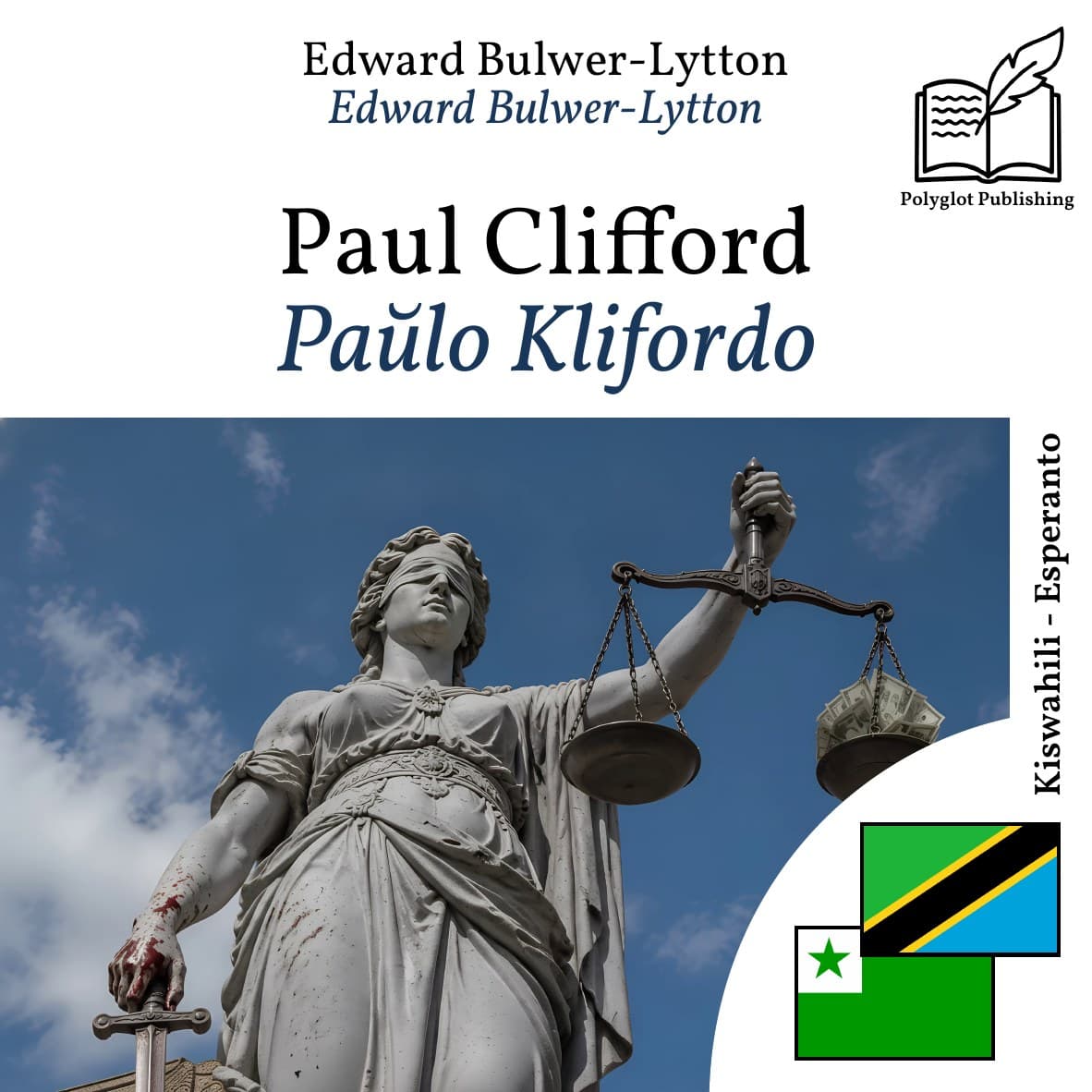 Paŭlo Klifordo