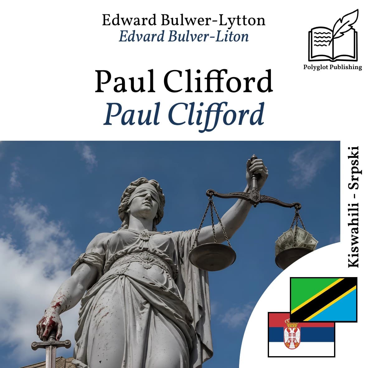 Paul Clifford