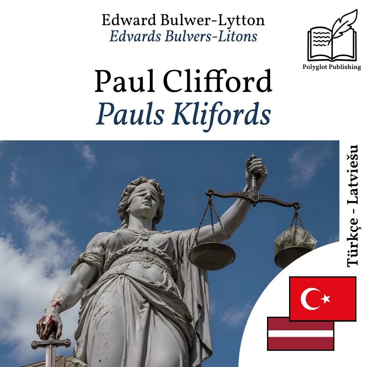 Pauls Klifords