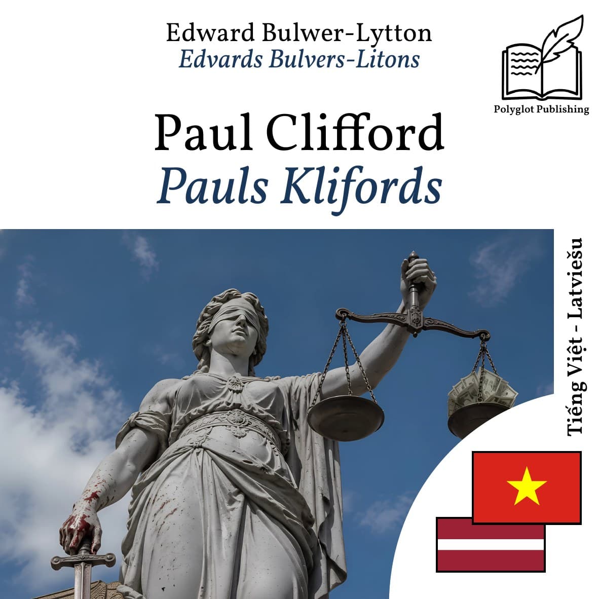 Pauls Klifords