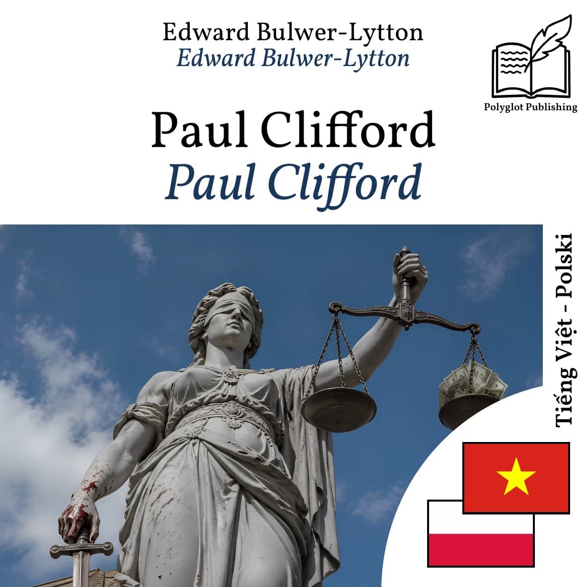 Paul Clifford