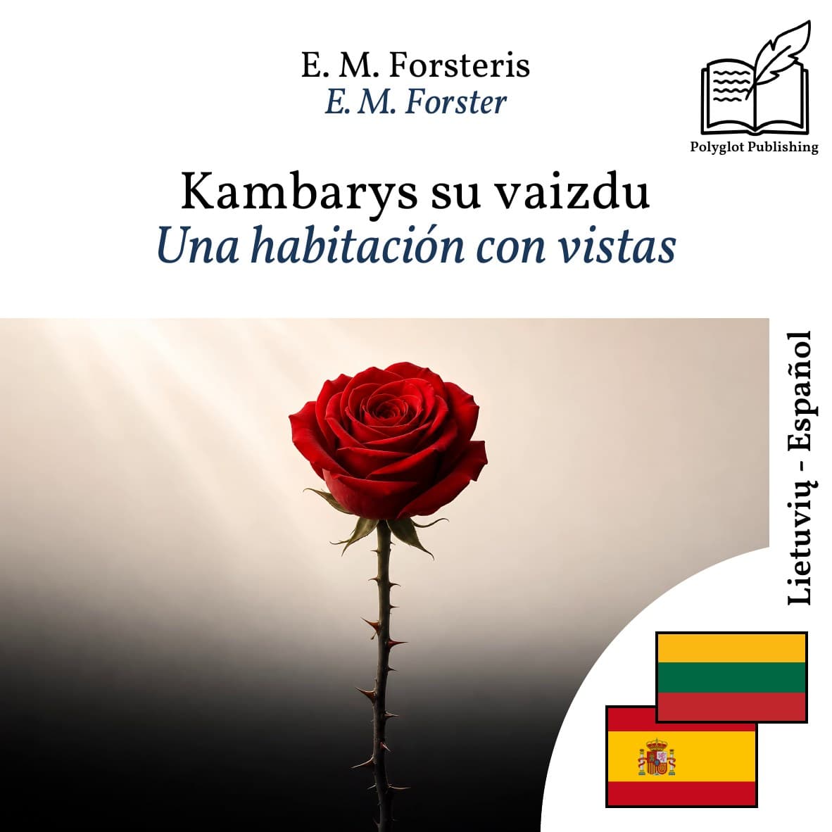Una habitación con vistas