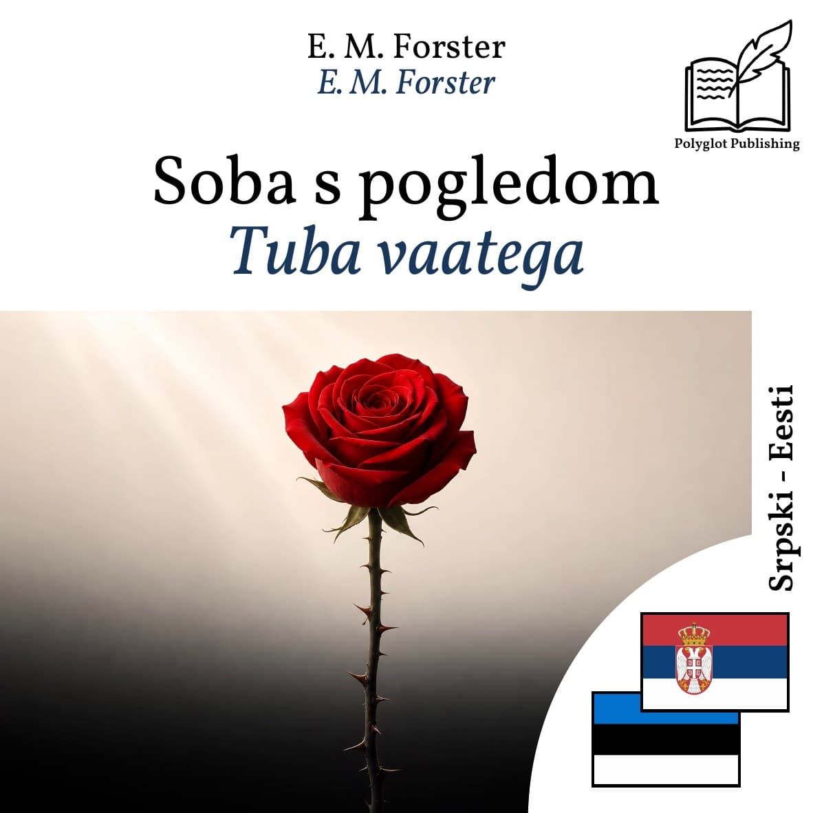 Tuba vaatega