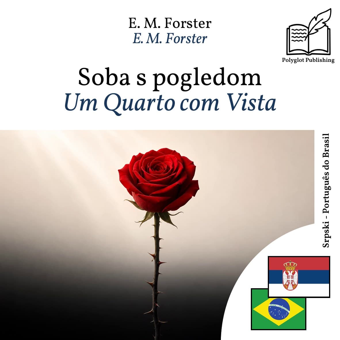 Um Quarto com Vista