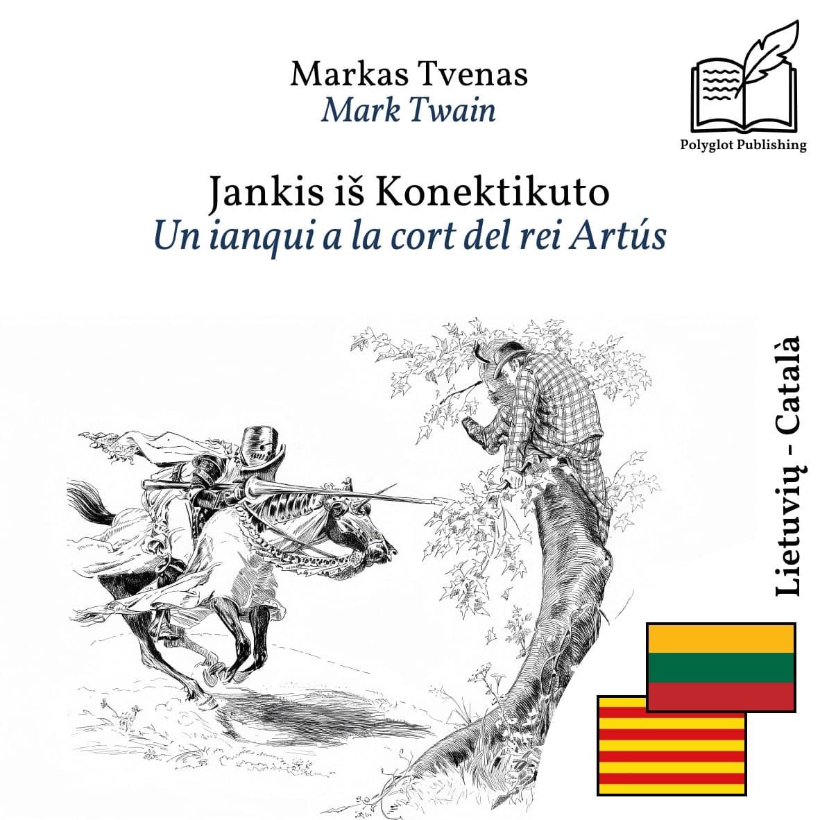 Un ianqui a la cort del rei Artús