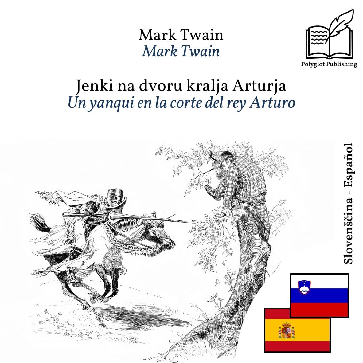 Un yanqui en la corte del rey Arturo