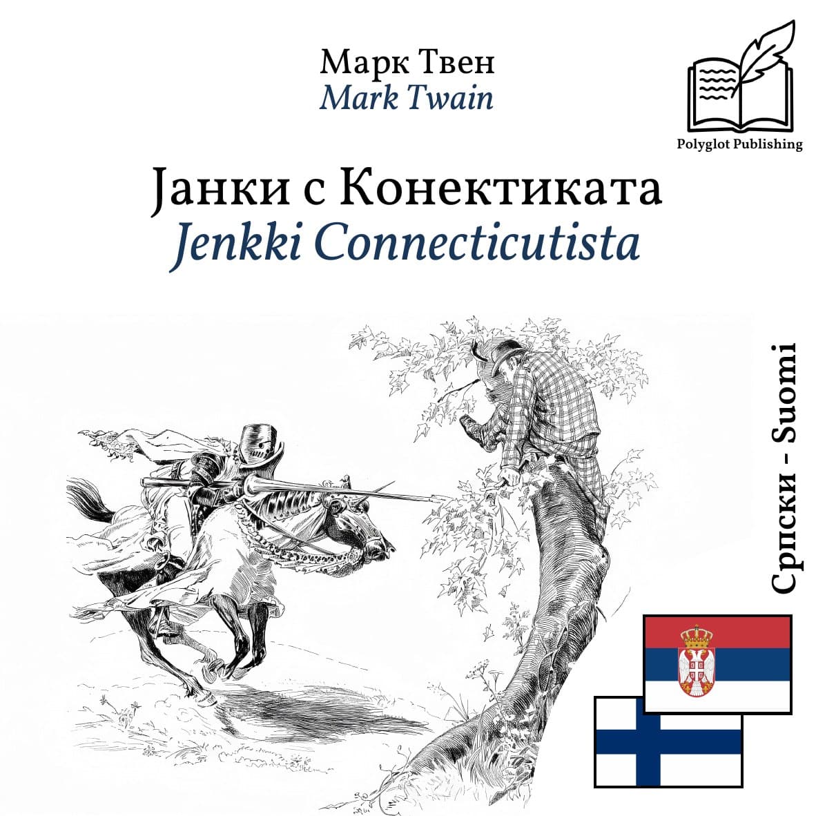 Jenkki Connecticutista
