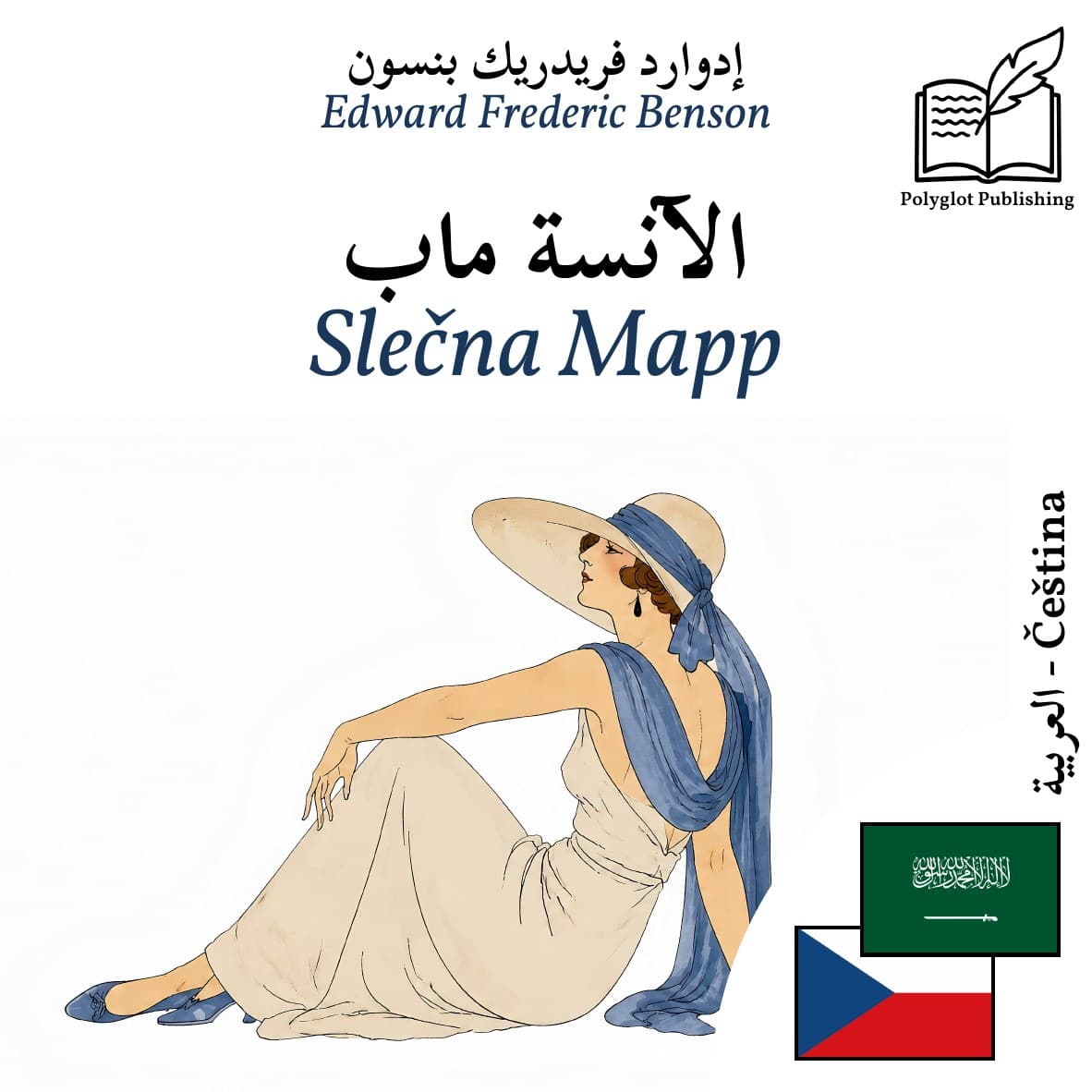 Slečna Mapp