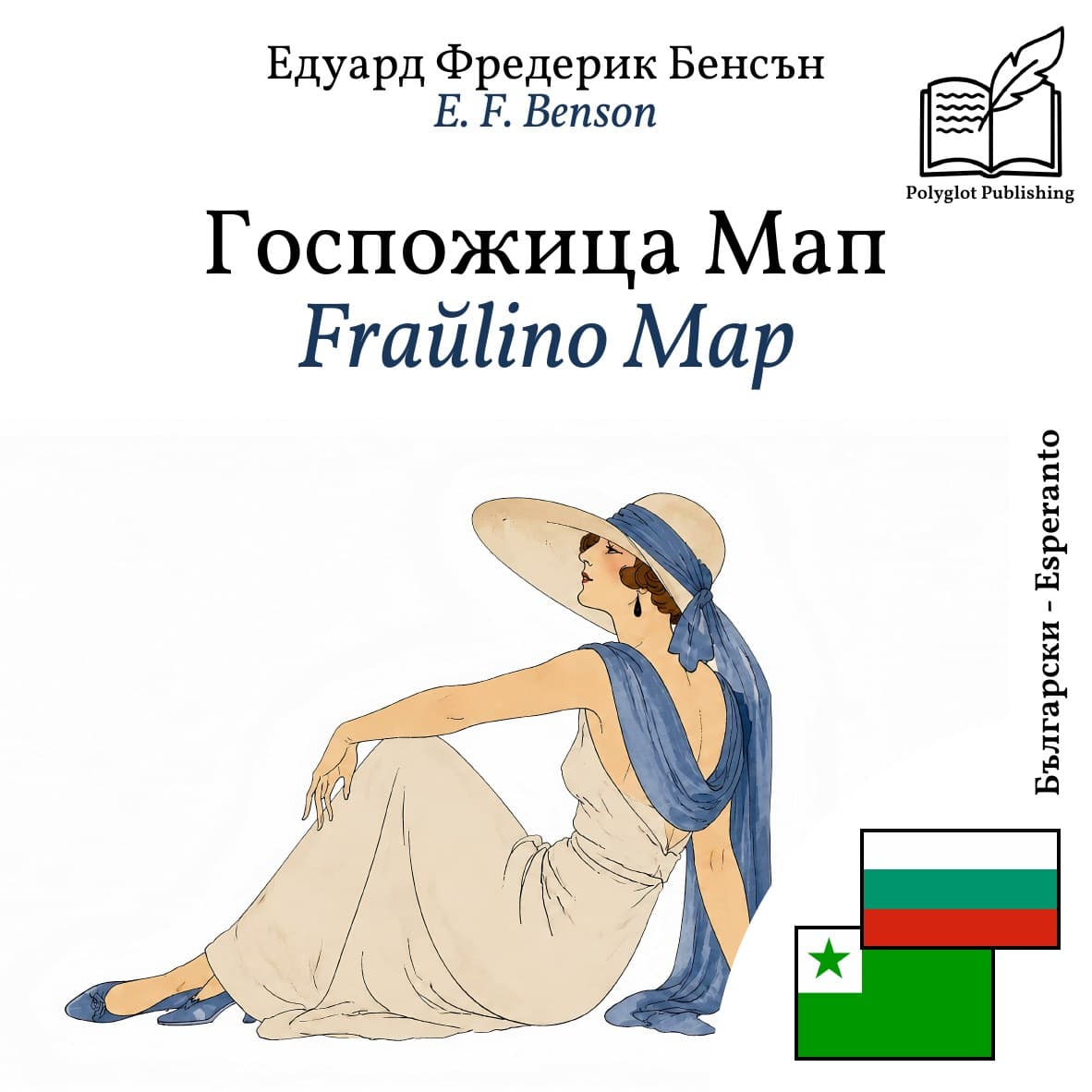 Fraŭlino Map