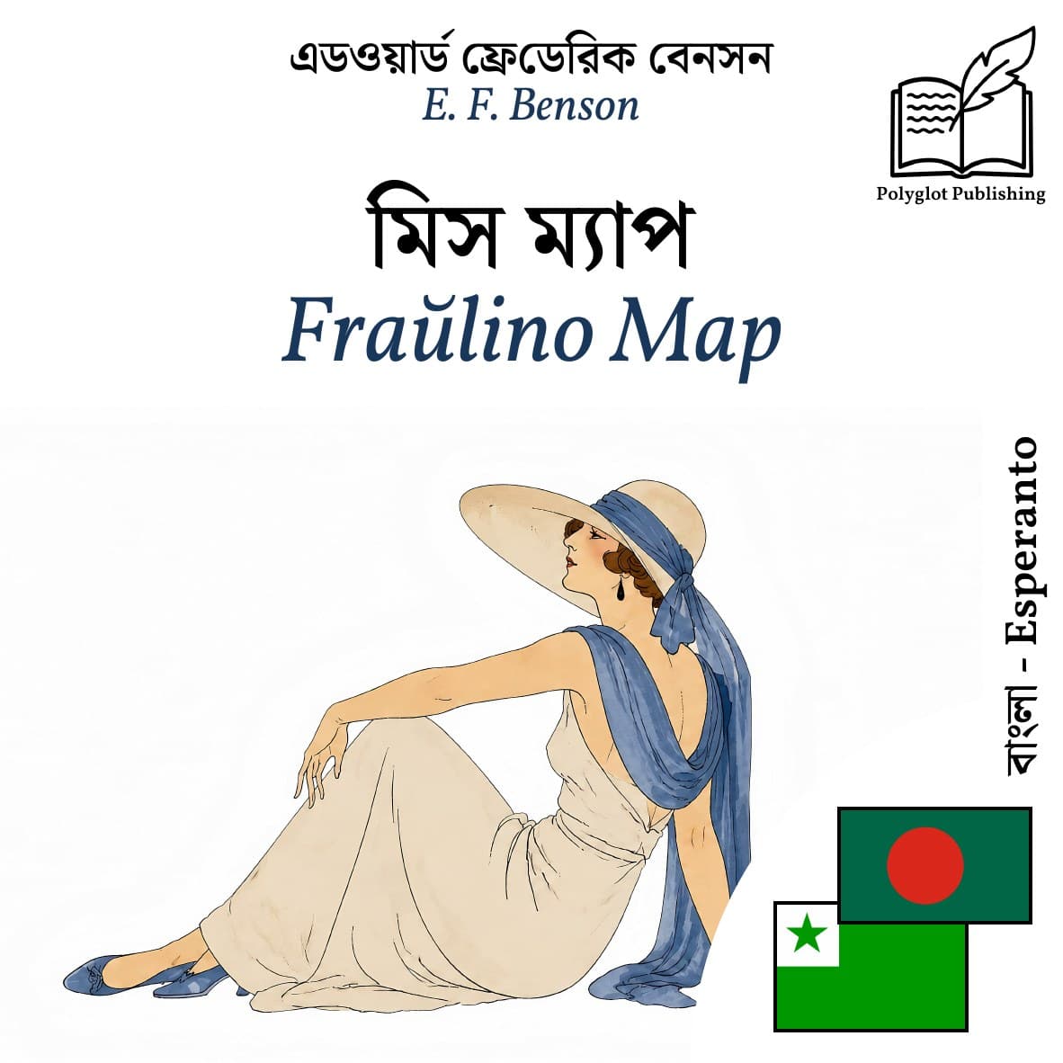 Fraŭlino Map