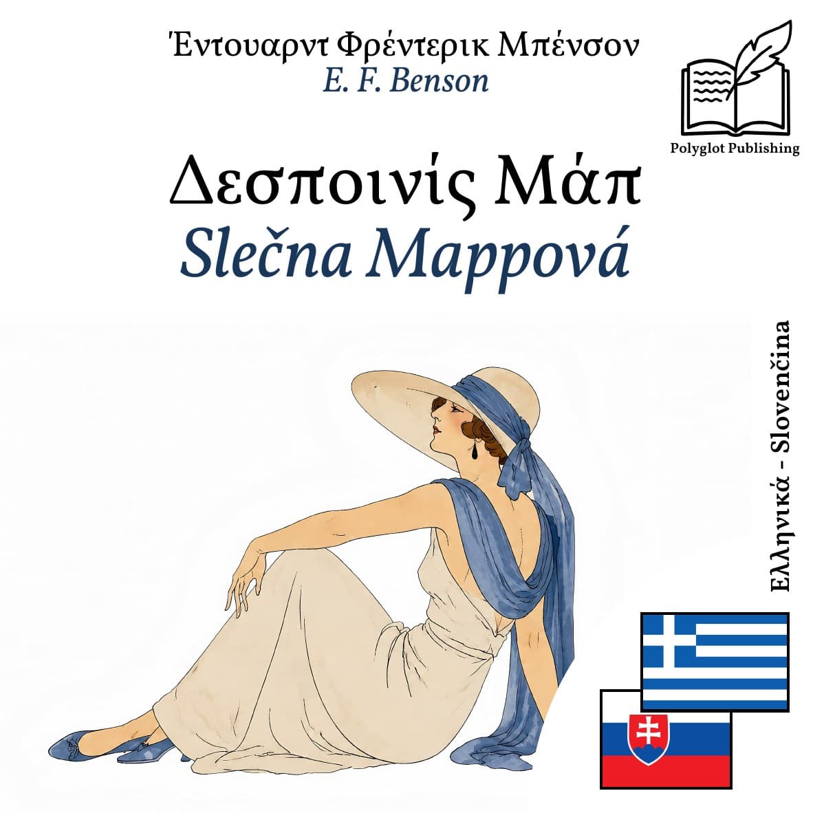 Slečna Mappová