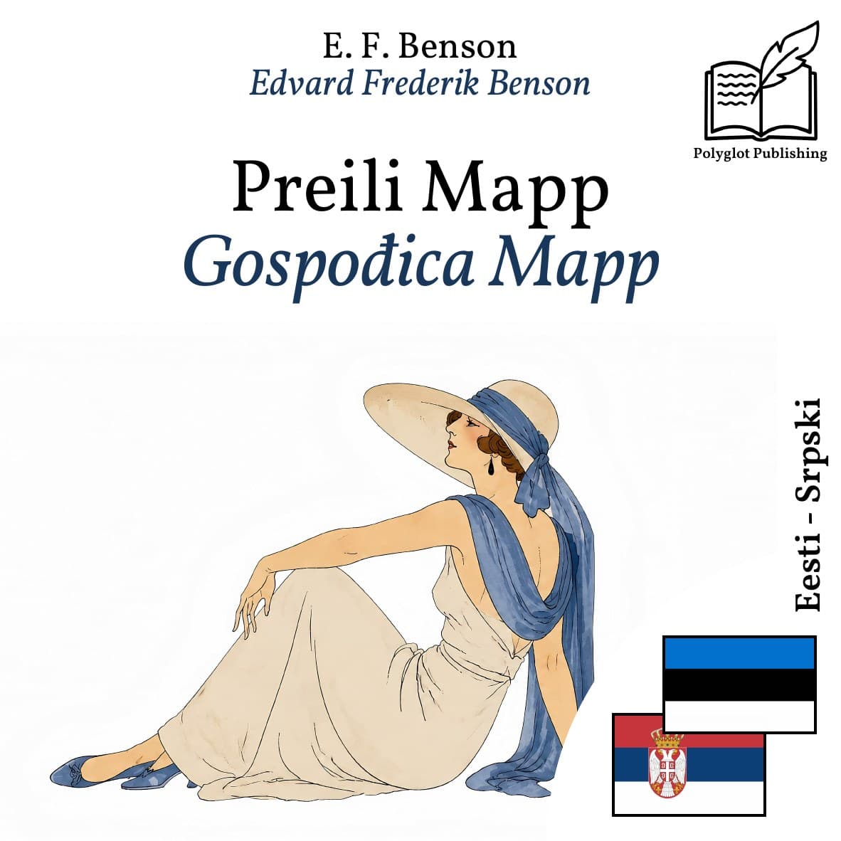 Gospođica Mapp
