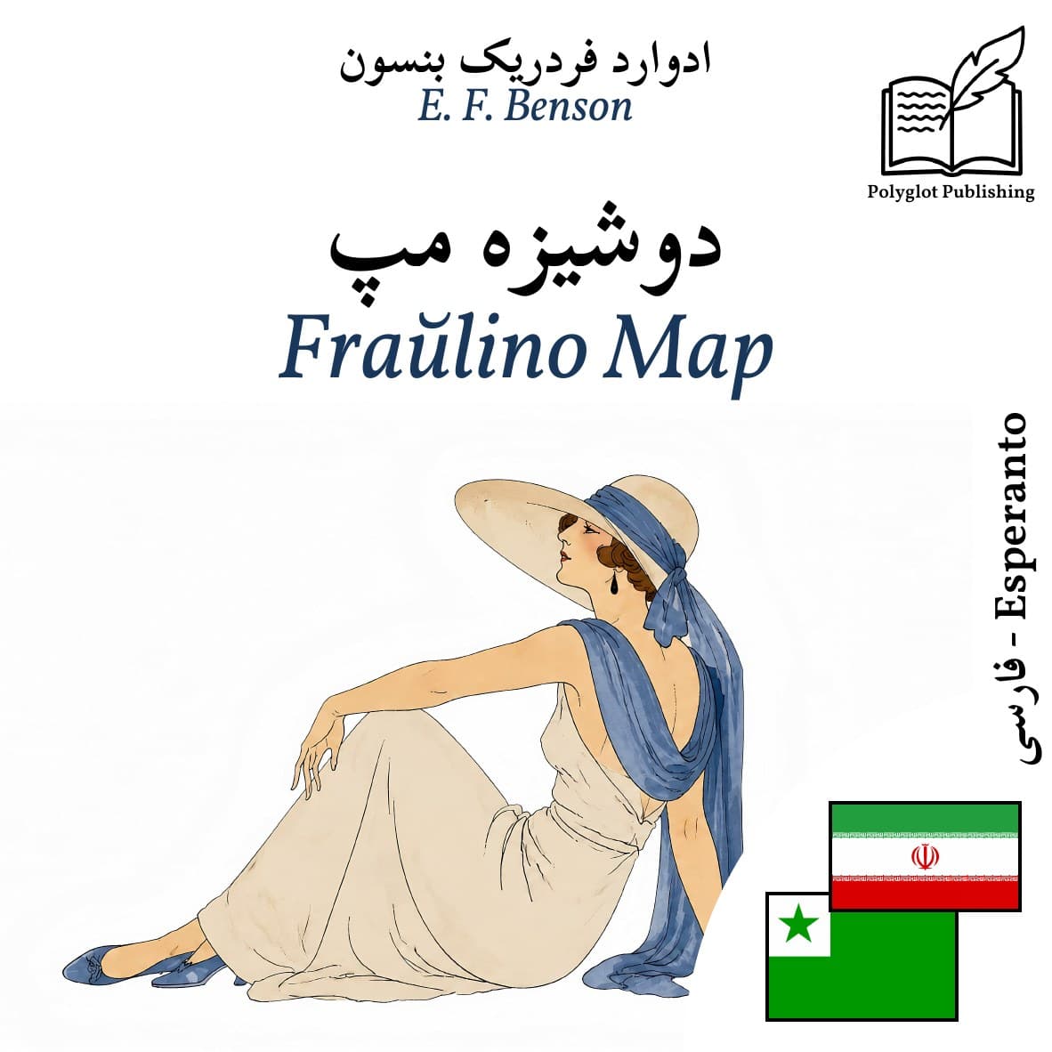 Fraŭlino Map