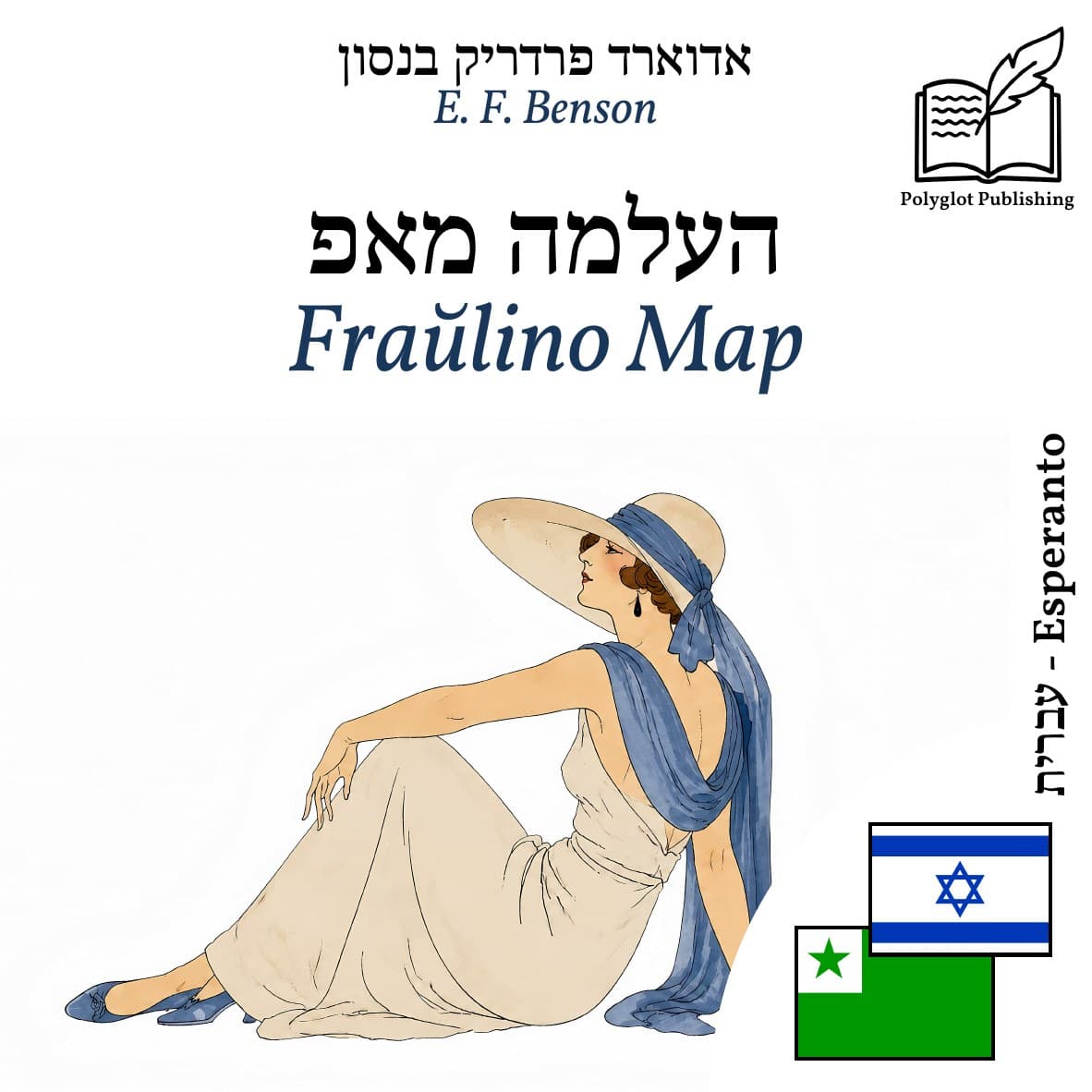 Fraŭlino Map