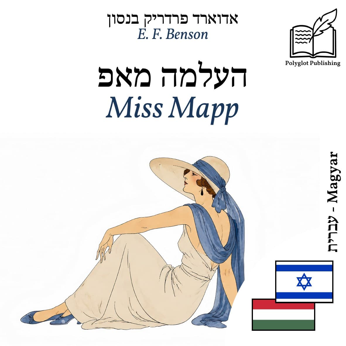 Miss Mapp