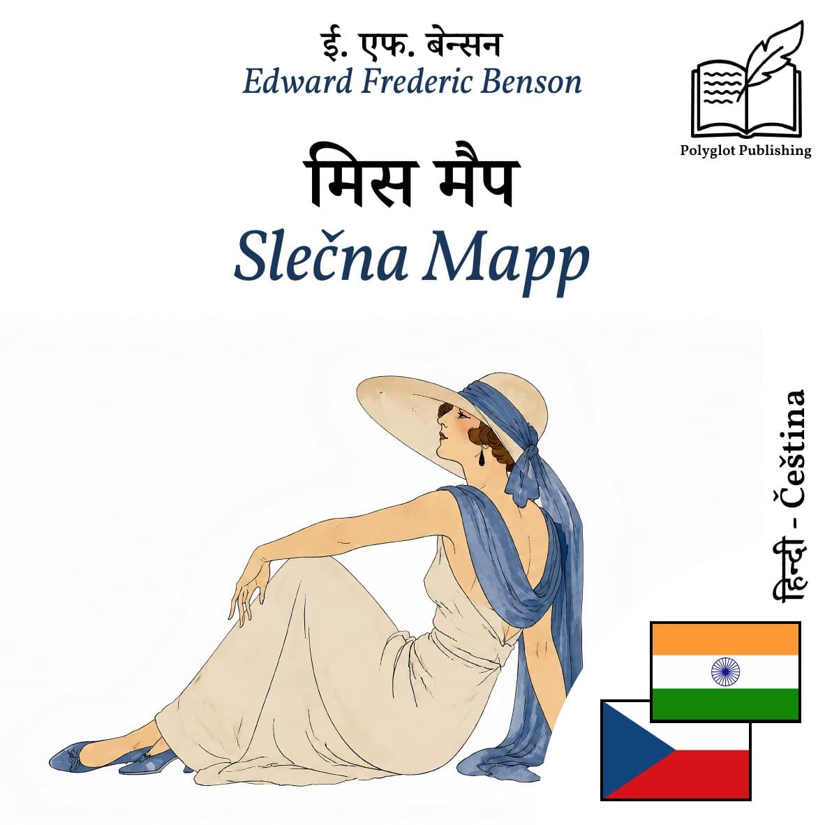 Slečna Mapp
