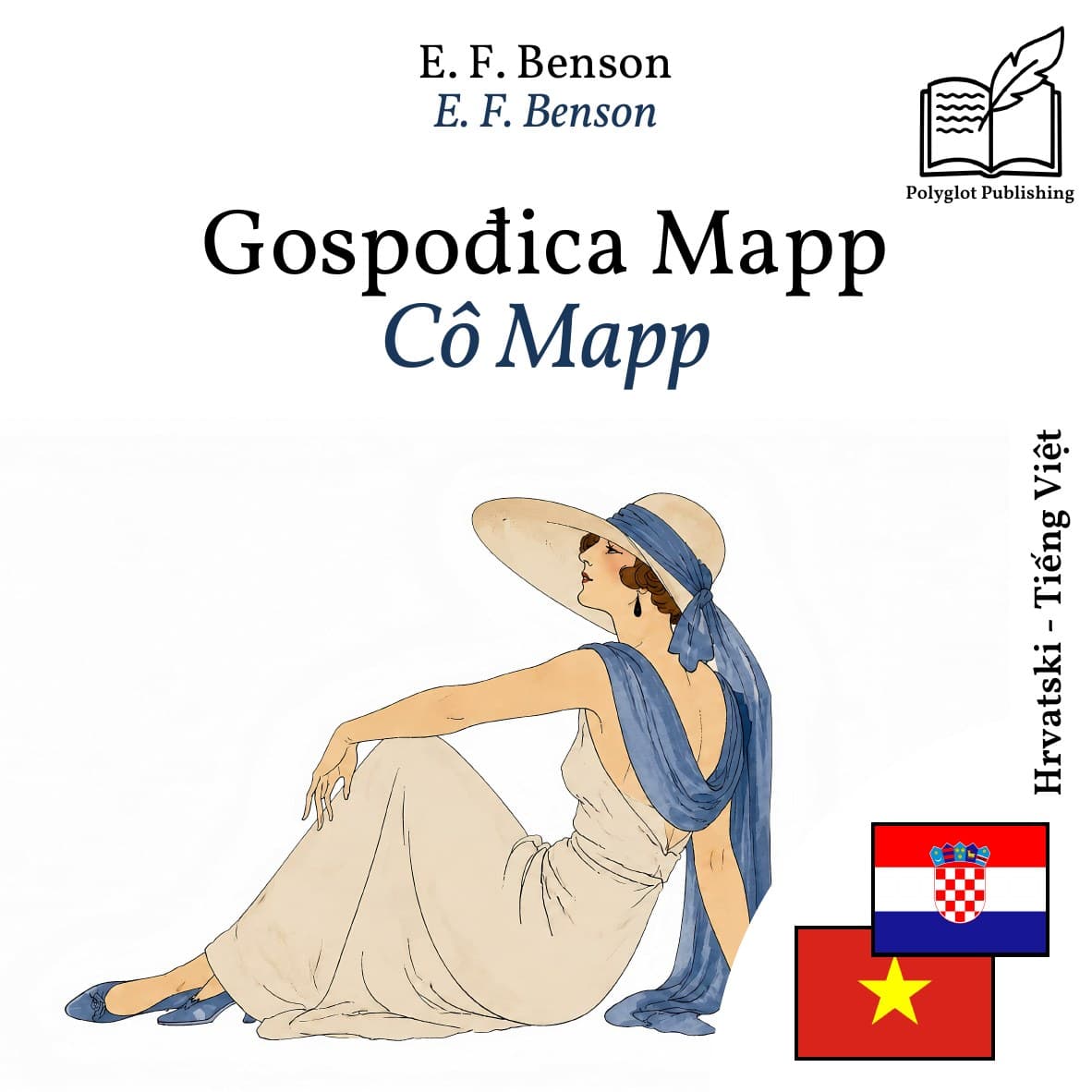 Cô Mapp