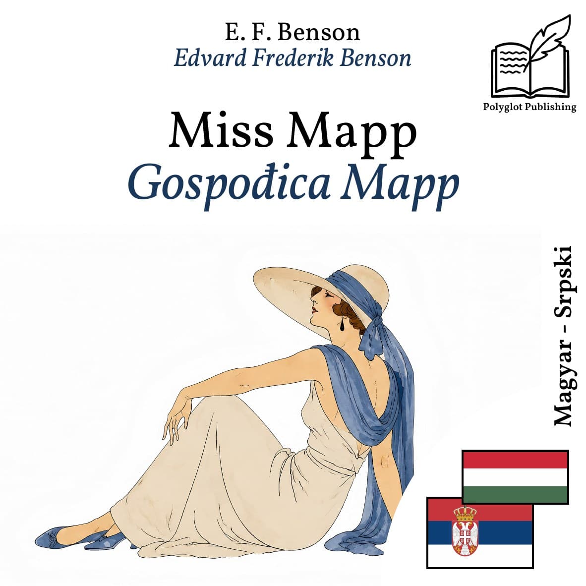 Gospođica Mapp