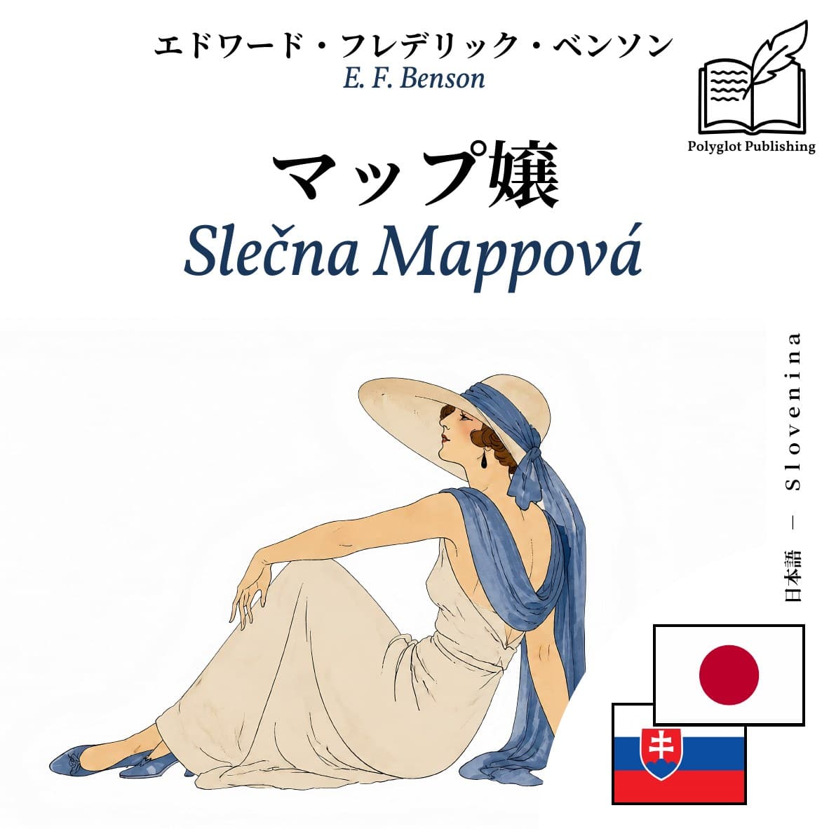 Slečna Mappová