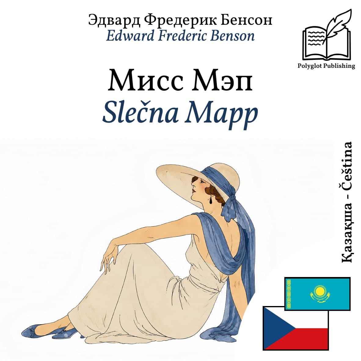 Slečna Mapp