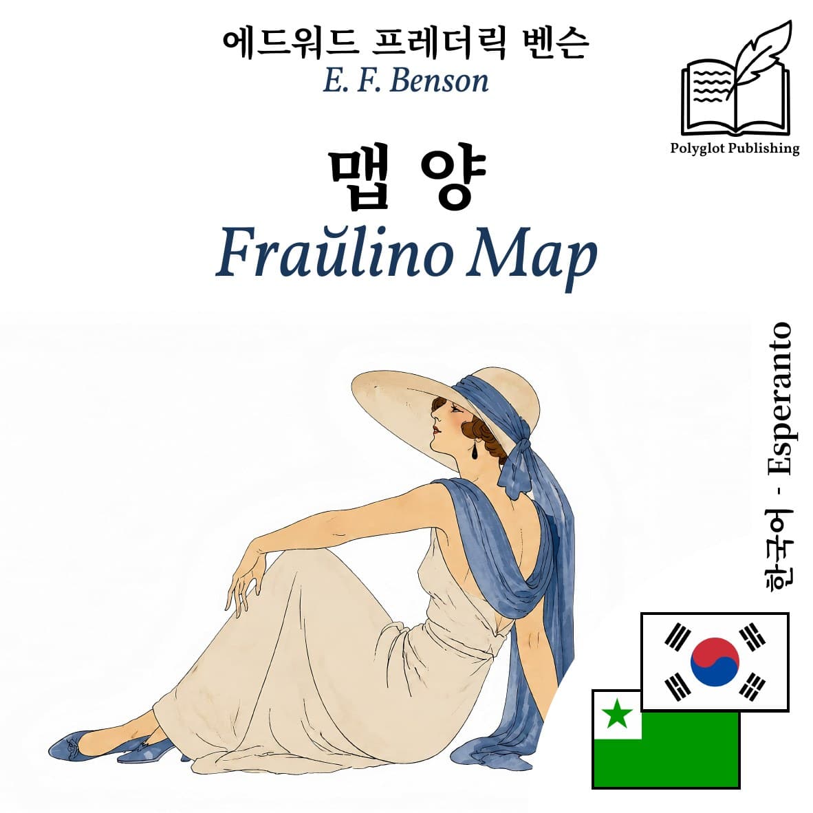 Fraŭlino Map