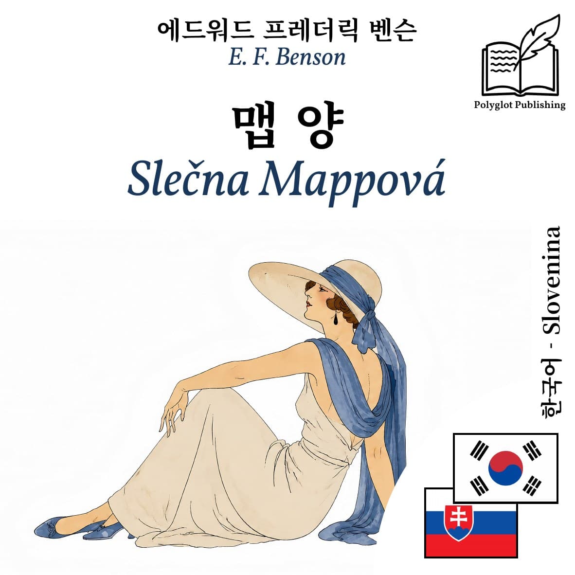Slečna Mappová