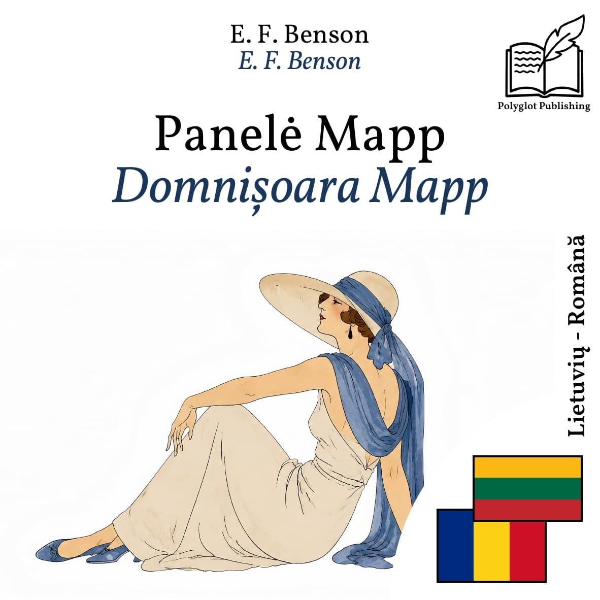 Domnișoara Mapp