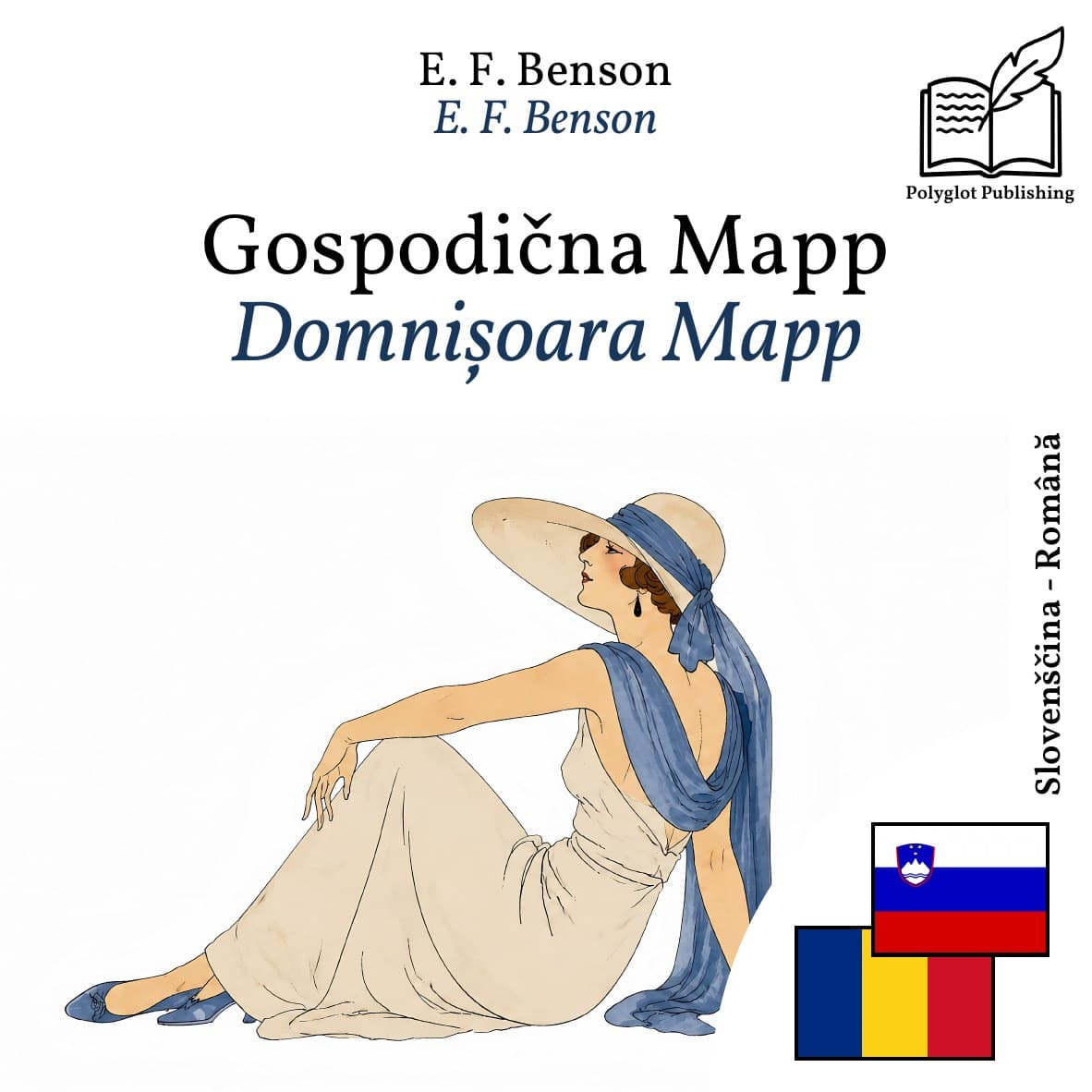 Domnișoara Mapp