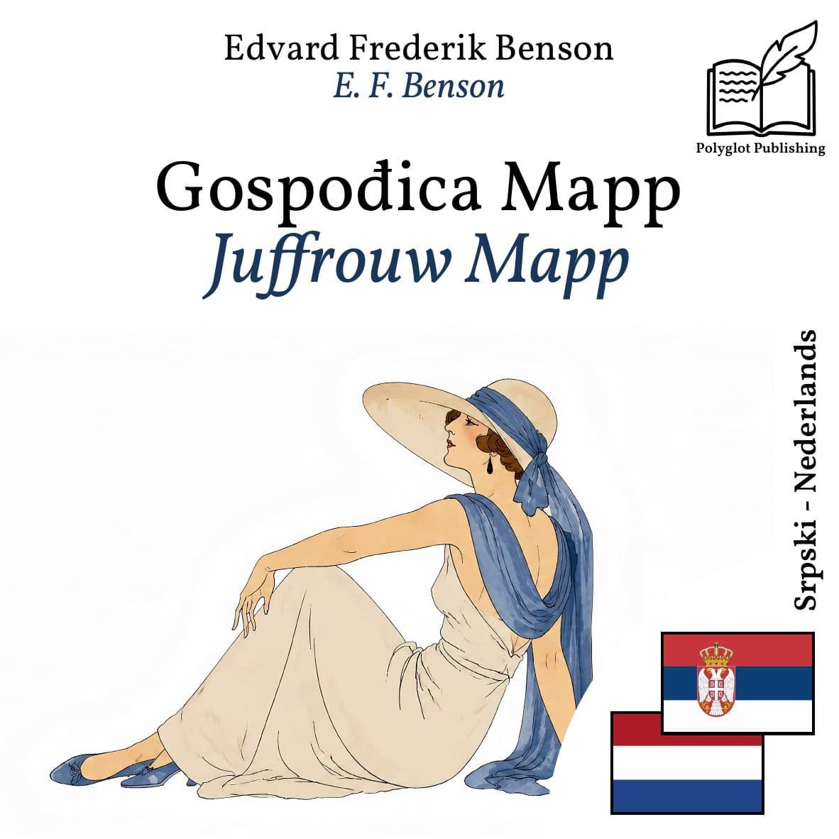Juffrouw Mapp