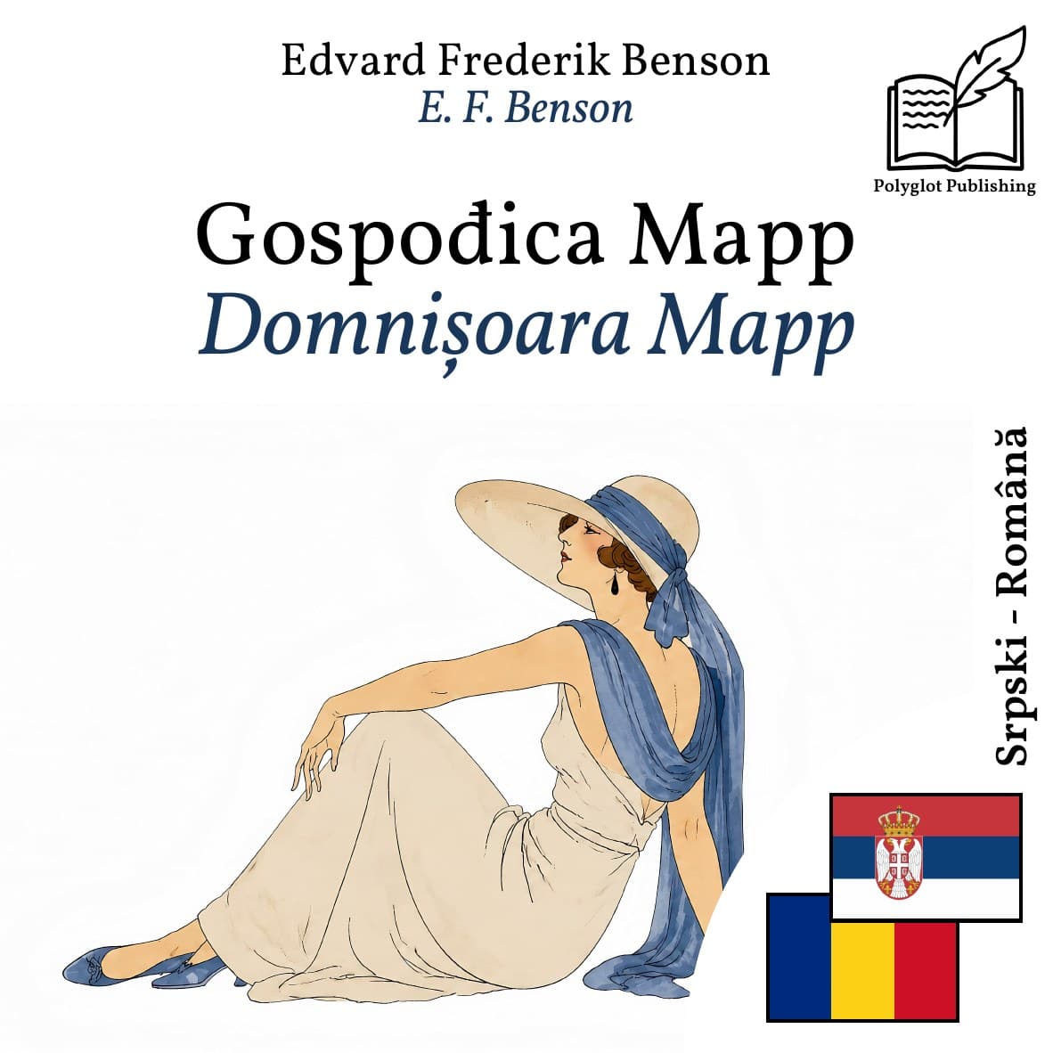 Domnișoara Mapp