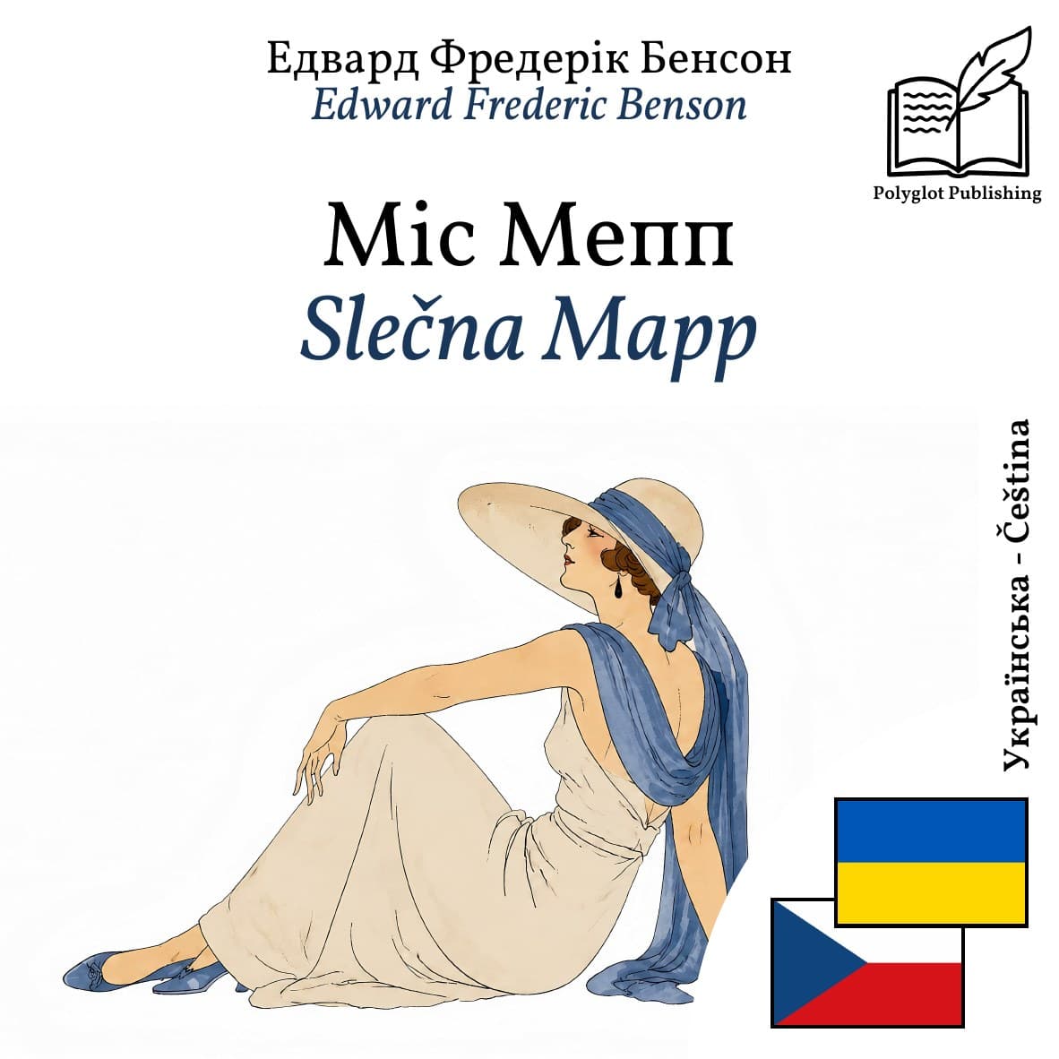 Slečna Mapp