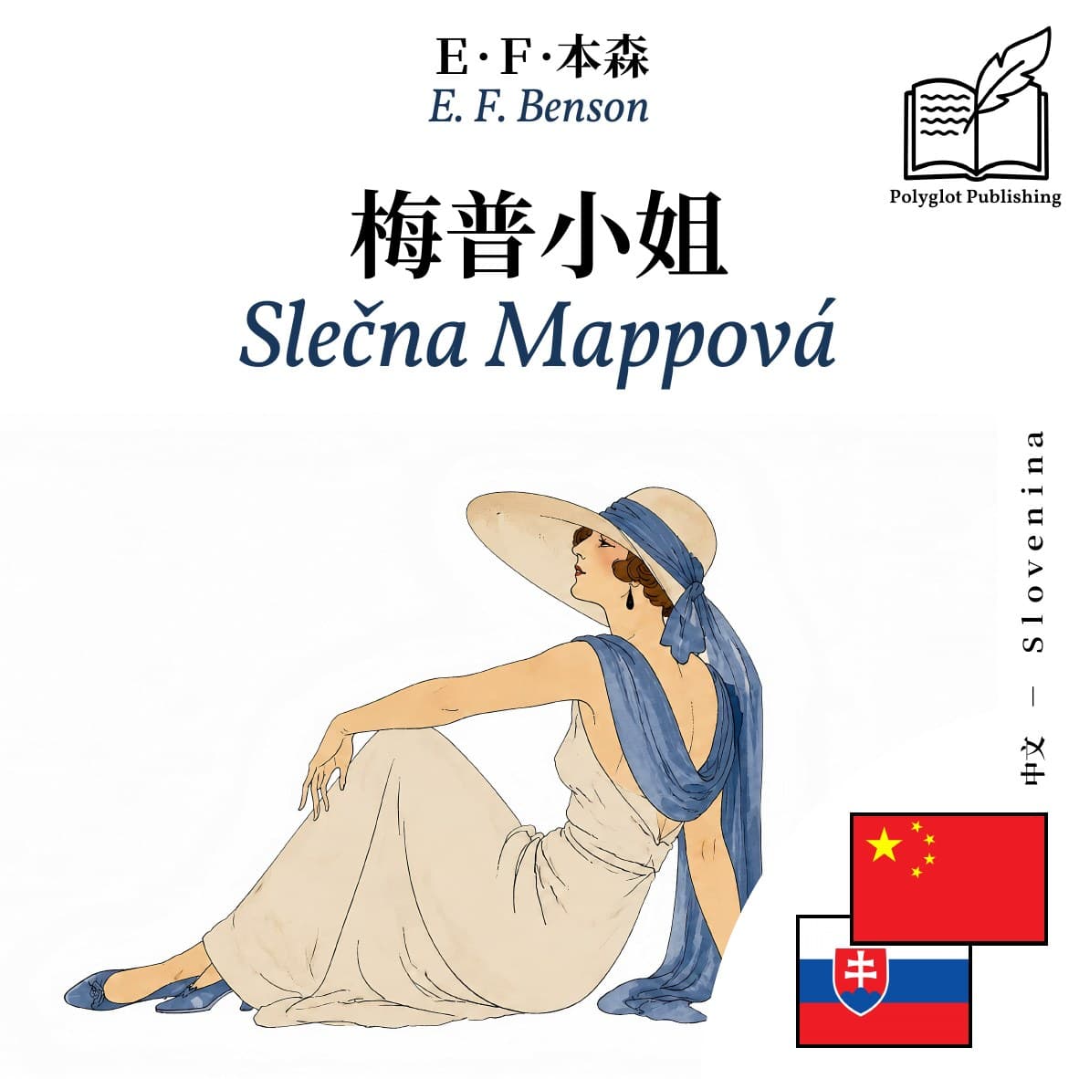 Slečna Mappová