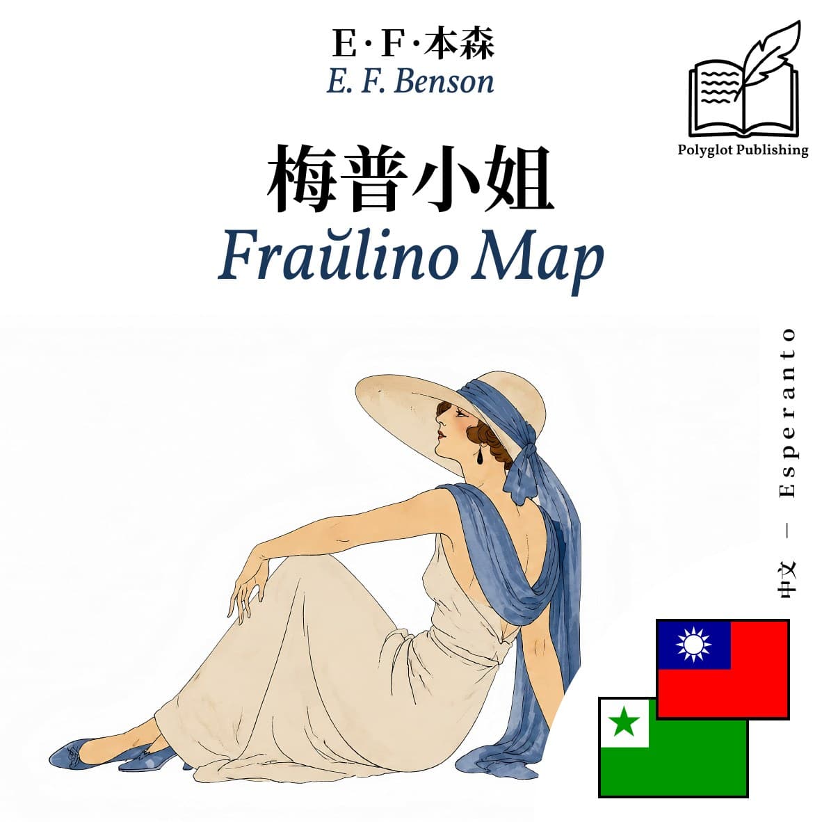 Fraŭlino Map