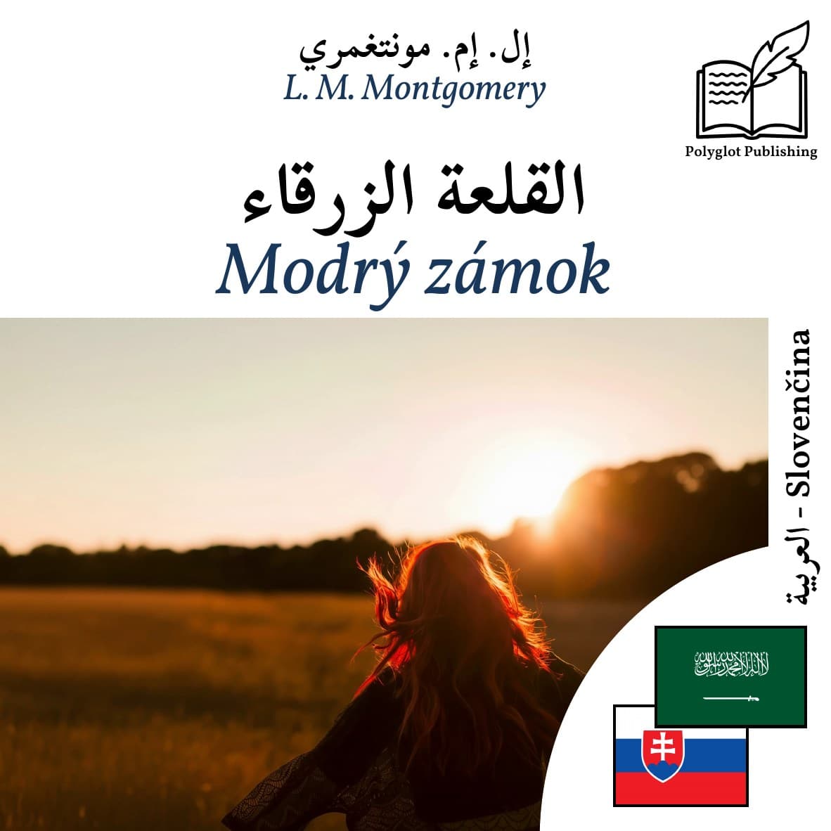 Modrý zámok