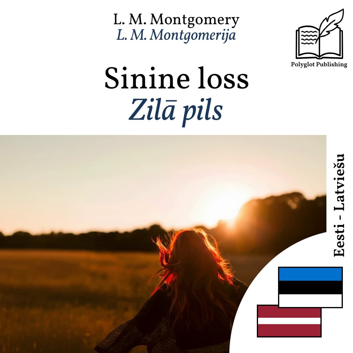Zilā pils