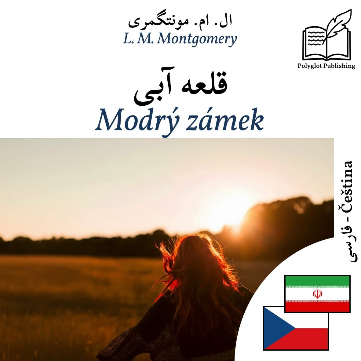 Modrý zámek