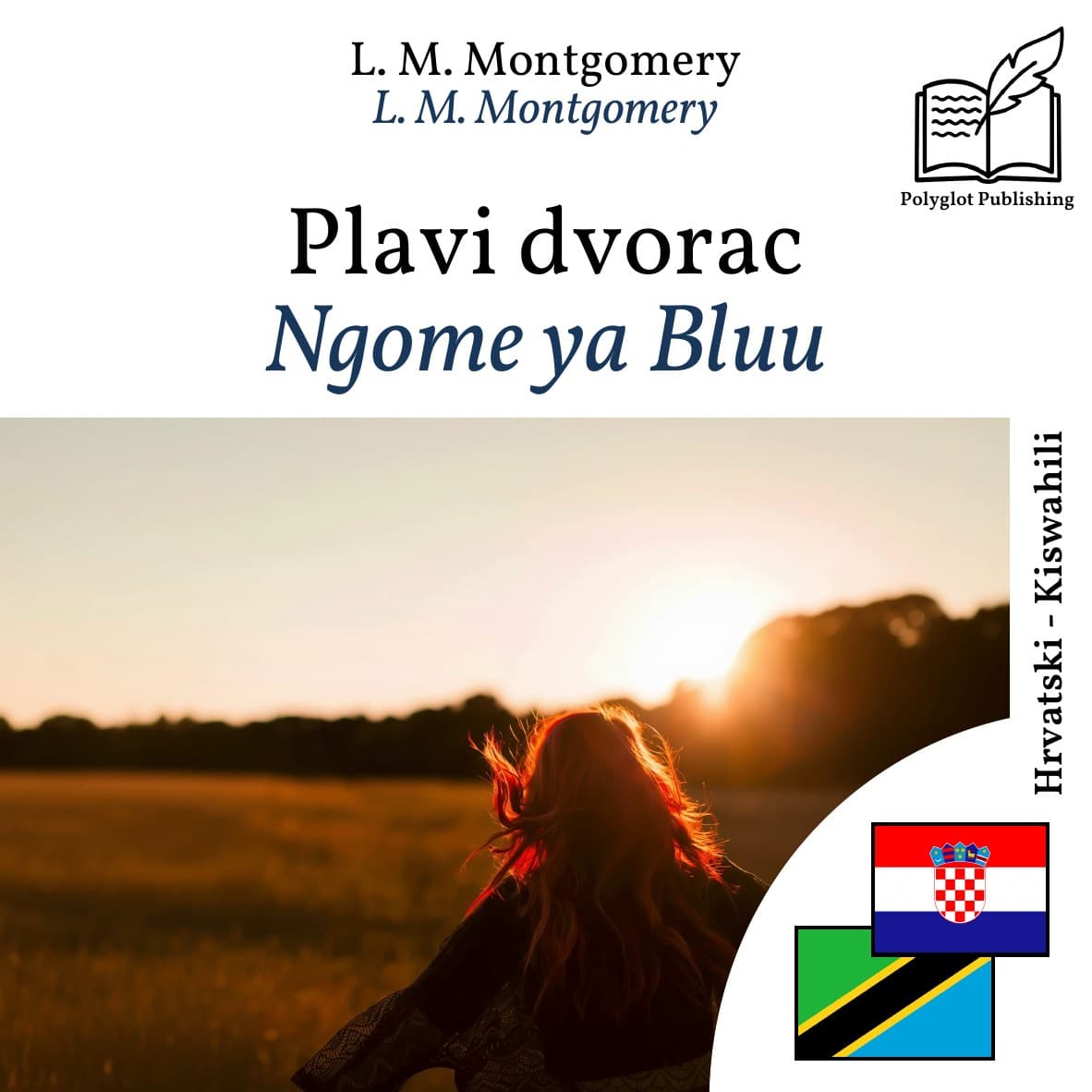 Ngome ya Bluu