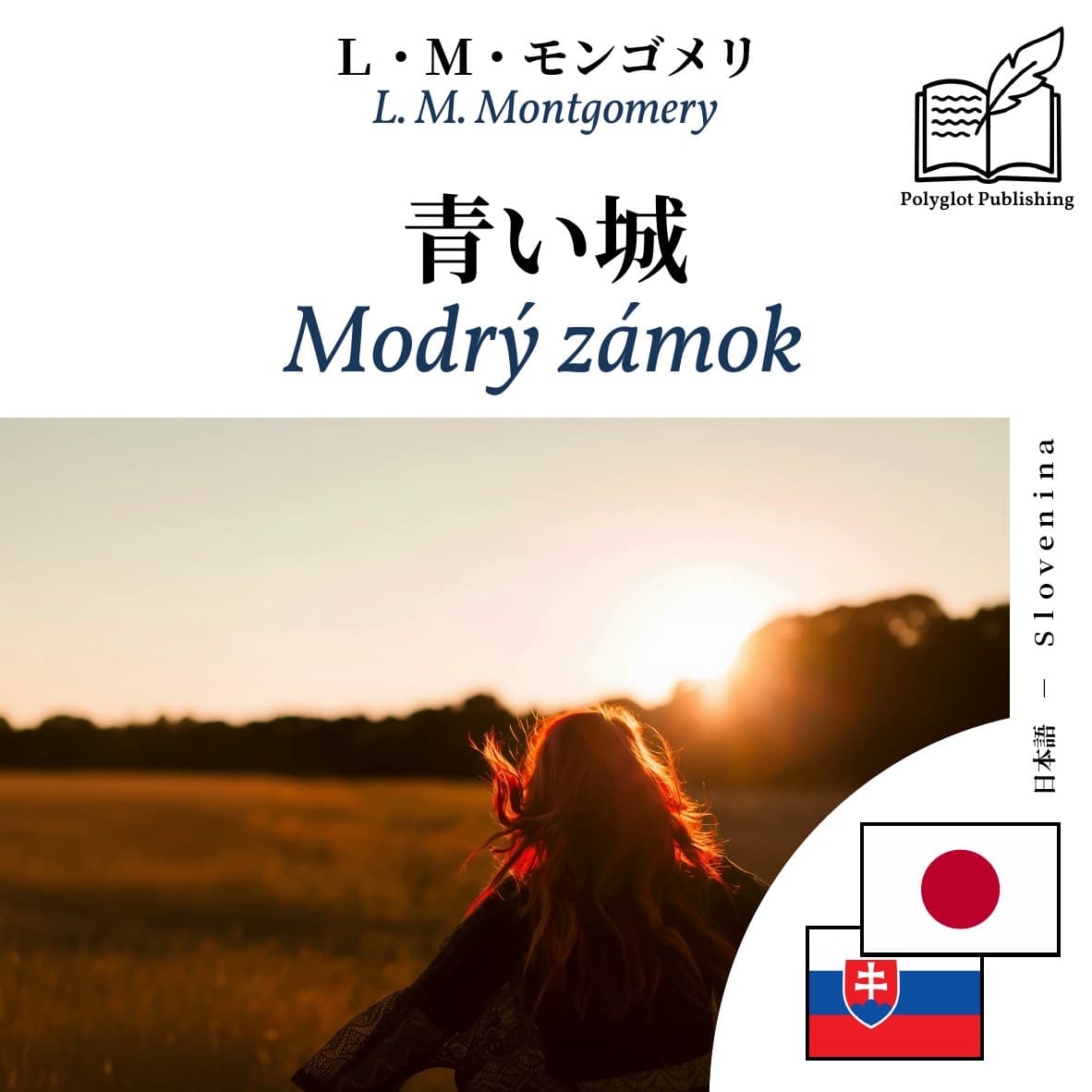 Modrý zámok
