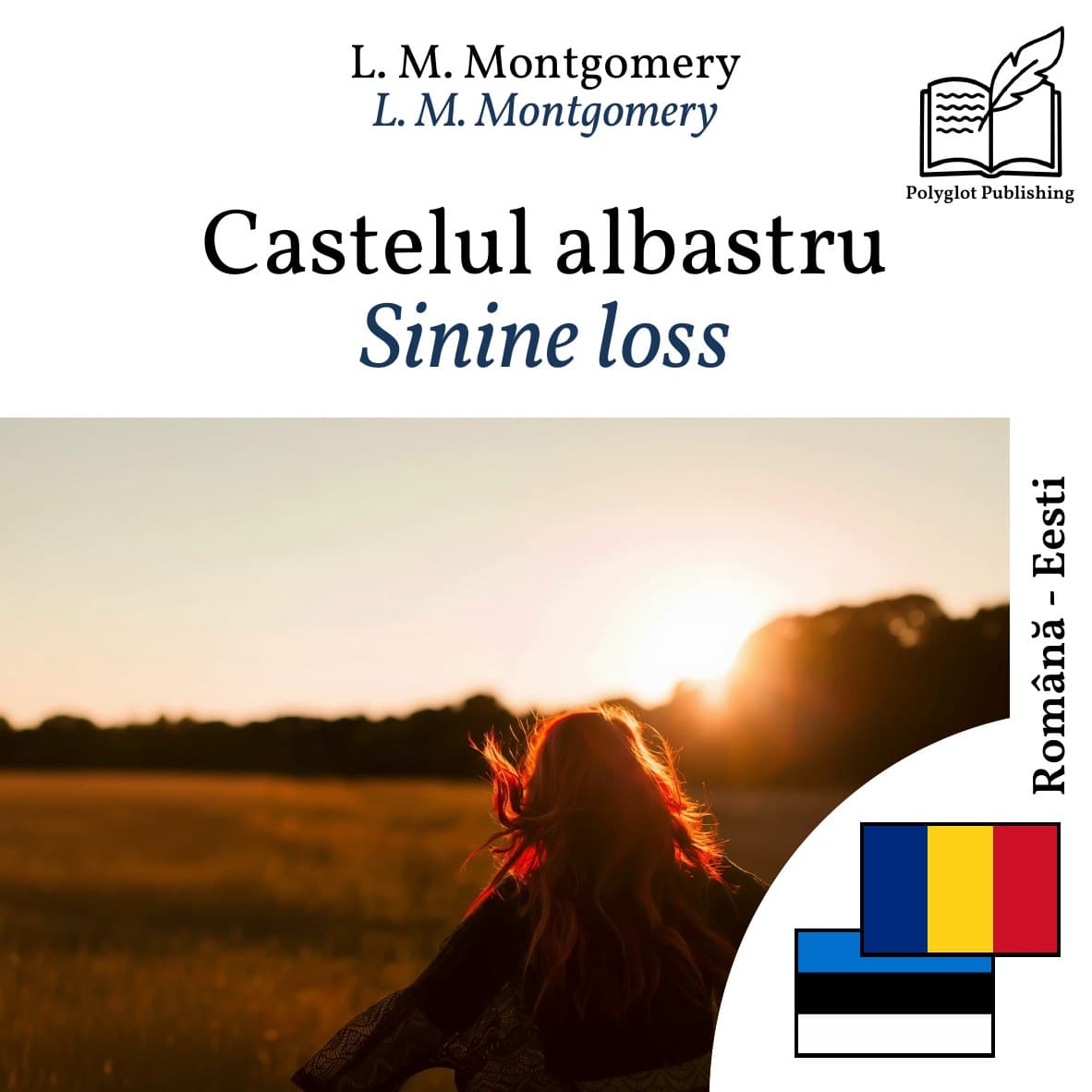 Sinine loss