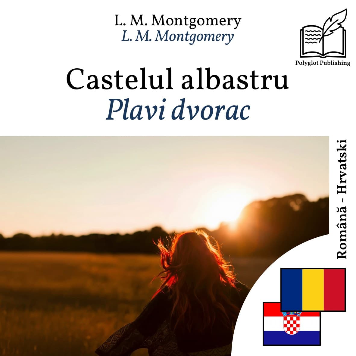 Plavi dvorac