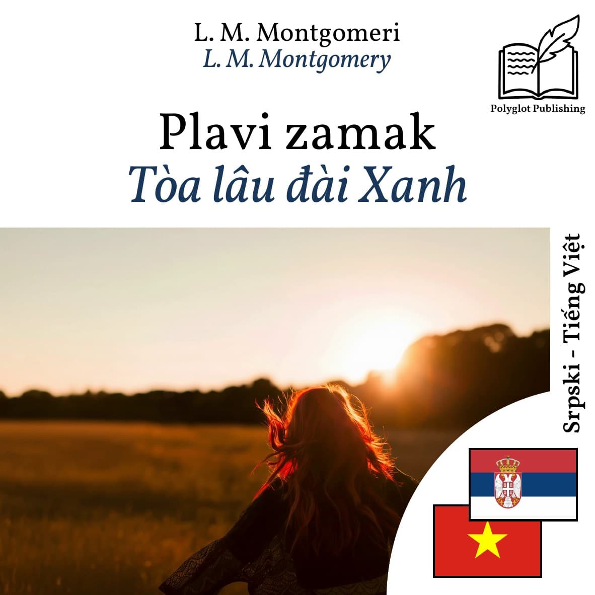 Tòa lâu đài Xanh
