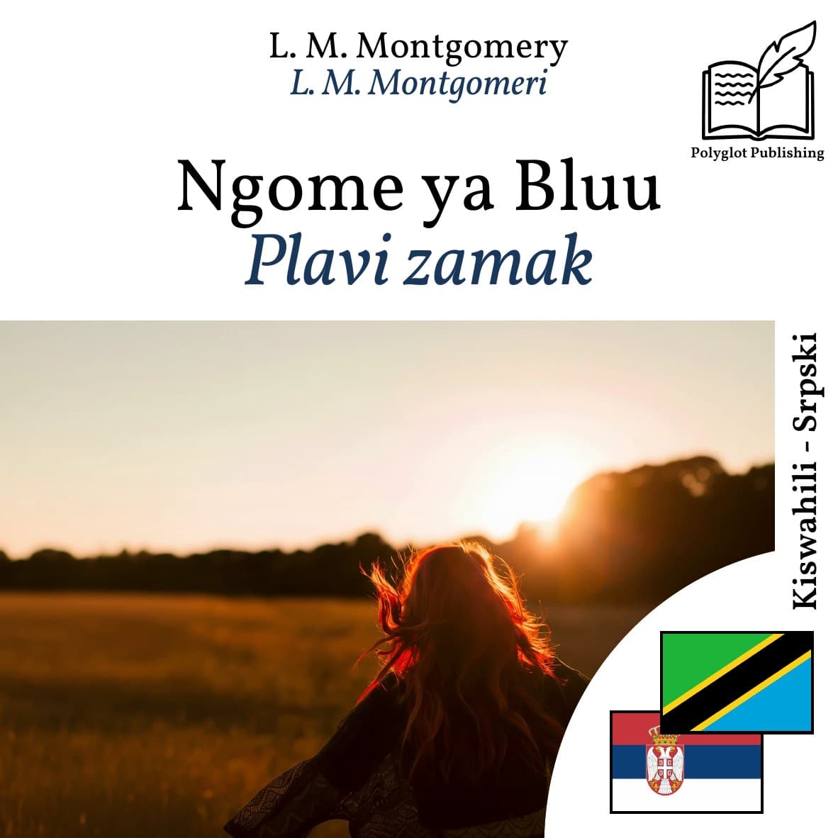 Plavi zamak