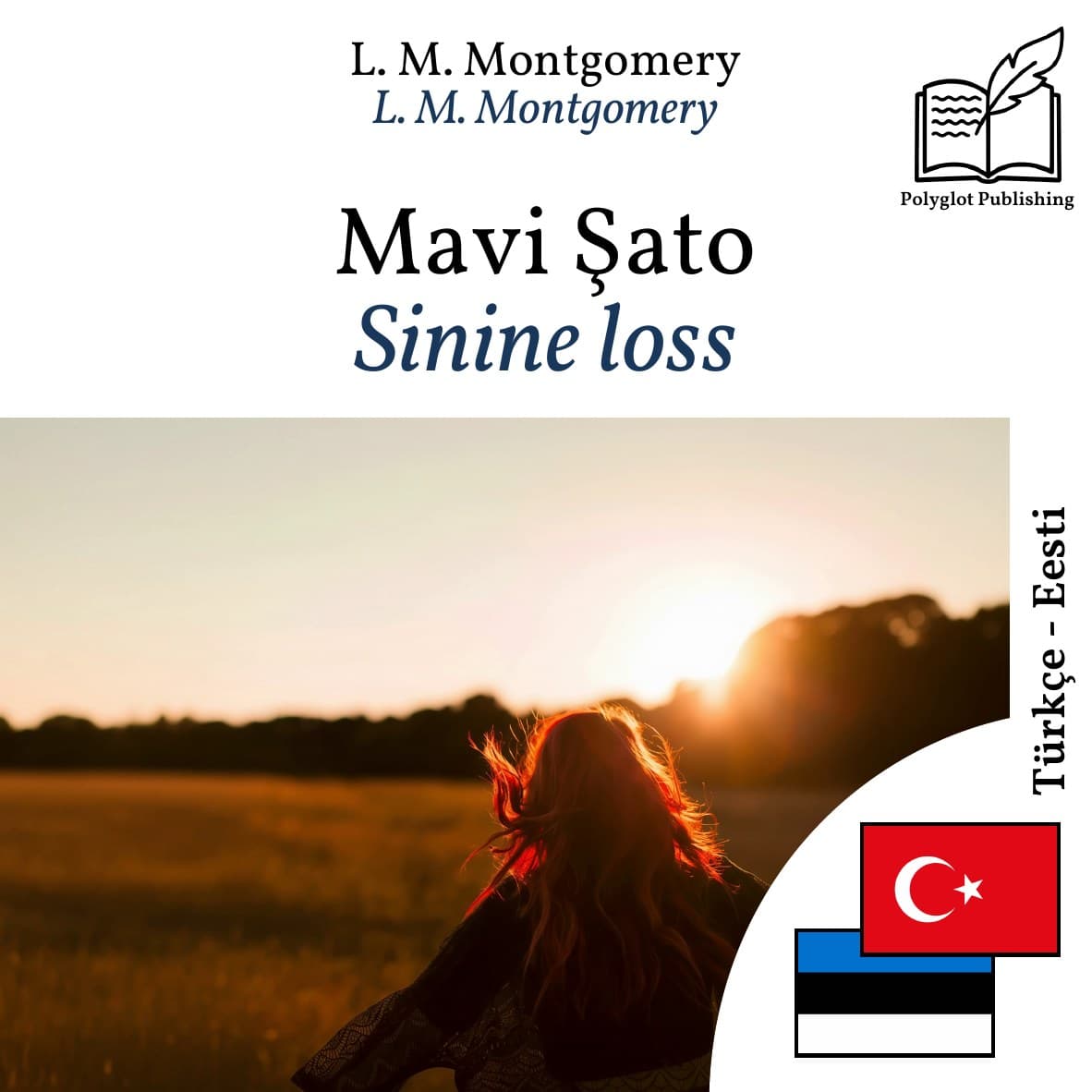 Sinine loss