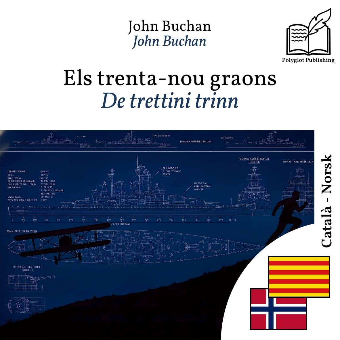 De trettini trinn