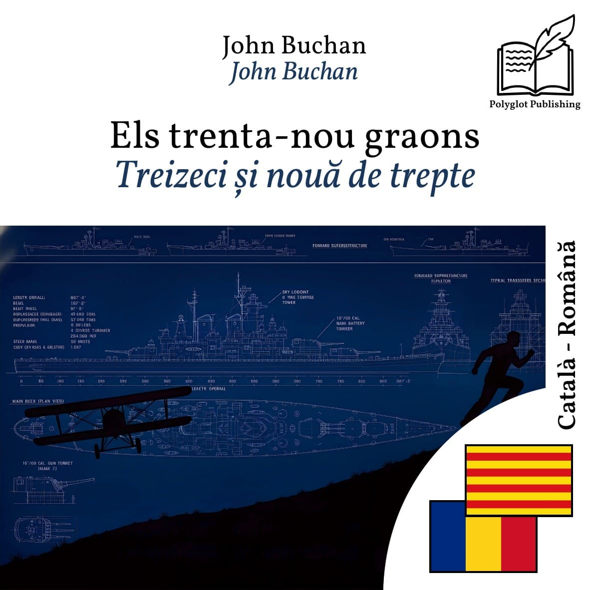 Treizeci și nouă de trepte